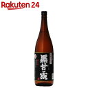 黒甘露(くろかんろ) 芋焼酎 25度 1.8L