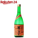 岩いずみ 芋焼酎 25度 720ml