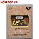 金印 えんめい茶 ティーバッグ 5g×60包