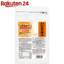 リアルサプリ シジミエキス 1080粒