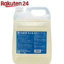 シャボン玉 スノール 液体タイプ 5L(無添加石鹸)【楽天24】[シャボン玉せっけん 衣類用 洗濯洗剤]【イチオシ】