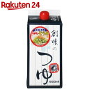 創味のつゆ 1L【楽天24】【あす楽対応】[創味 だしの素(めんつゆ) 麺つゆ]【MEN_K02】