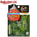 自然ごこち 茶 洗顔石けん 80g