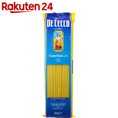 ディチェコ(DE CECCO) No.9 カッペリーニ 500g【楽天24】 税抜1880円以上送料...:rakuten24:10251935