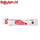 ペンギンシール 靴底補修材 補修材チューブ 60g【楽天24...