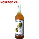 白露 おすすめの梅酒 リキュール 14度 720ml