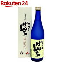 さつまげんち 芋焼酎 25度 720ml