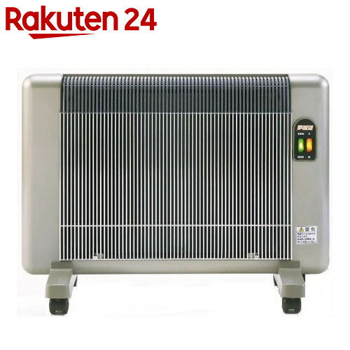 アールシーエス 遠赤外線輻射式パネルヒーター 夢暖望 ベージュ 660型H【楽天24】[夢…...:rakuten24:10335224