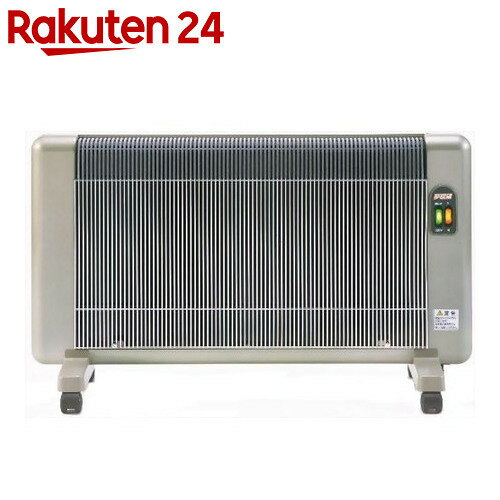 アールシーエス 遠赤外線輻射式パネルヒーター 夢暖望 ベージュ 880型H【楽天24】[夢…...:rakuten24:10335225