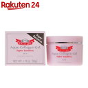 ドクターシーラボ 薬用アクアゲルスーパーセンシティブ 50g...