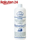 パストリーゼ77 スプレーヘッド無し 1000ml【イチオシ...