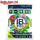 花ごころ グリーンそだちIBのチカラ 1.4kg