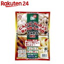 香味野菜肥料 1kg