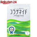 コラゲネイド つめかえ用パック 110g【楽天24