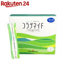 コラゲネイド スティックタイプ 2.5g×30本【