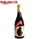 男猿 芋焼酎 25度 720ml