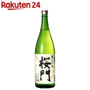 さつま無双 桜門 芋焼酎 25度...