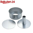 シフォン&スポンジ型 17cm KP6【楽天24】