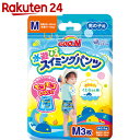グーン スイミングパンツ Mサイズ 男の子 体重目
