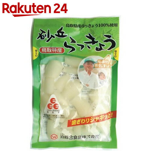 泊 砂丘らっきょう 甘酢 80g【楽天24】【あす楽対応】[泊 砂丘らっきょう らっきょう]
