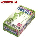 GloveMania 天然ゴム使いきり極薄手粉無 100枚入...