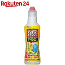 パイプユニッシュ PRO 400g【イチオシ】