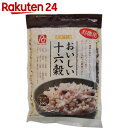 素食生活 おいしい十六穀 500g