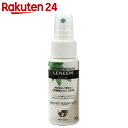 レニーム ペット用虫よけスプレーmini 50ml...