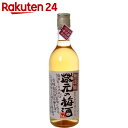 蔵元の梅酒 500ml