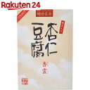 聘珍樓 杏仁豆腐 杏雲【楽天24】【あす楽対応】[聘珍樓 杏仁豆腐の素] ランキングお取り寄せ