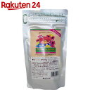 生活の木 おいしいハーブティー エキナセアレモン ティーバッ...