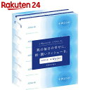 エリエール プラスウォーター 180×5P 360