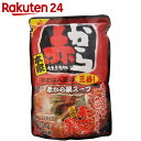 赤から鍋スープ 辛さは人気の三番 750g【楽天24】