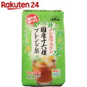 健茶館 ノンカフェイン 国産十六種ブレンド茶 ティーバッグ 8g×24P