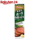 ハウス ホースラディッシュ 40g【楽天24】[ハ
