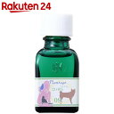 コンビネーションチンクチャーPet09Plantago 20mL