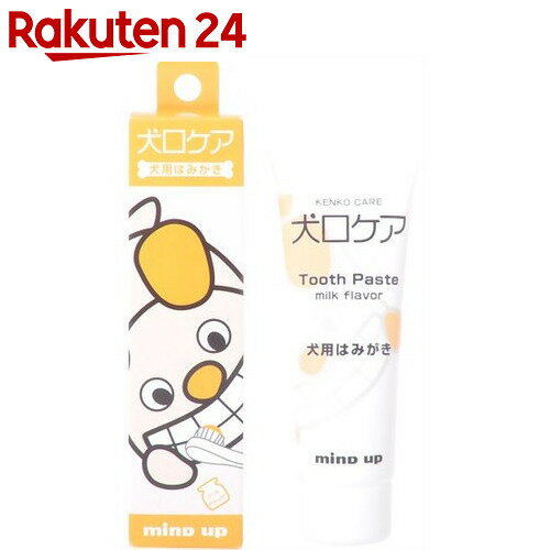 犬口ケア 犬用はみがき 60g【楽天24】[犬口ケア デンタルケア用品(ペット用)]...:rakuten24:10224206