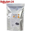 ラビット・プラス ダイエット・ライト 2.5kg
