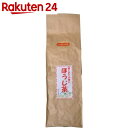 緑香園 ほうじ茶 230g