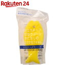 ポアソンキッチン おさかなスポンジ ライト イエロー...