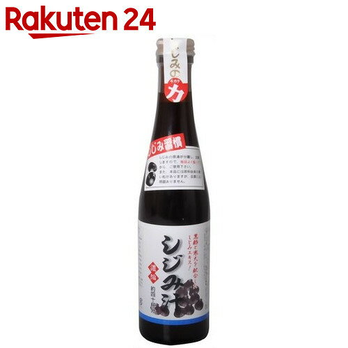 濃縮 しじみ汁 300ml【楽天24】[サンコウフーズ しじみ(シジミ)]...:rakuten24:10205442