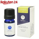 WIRED エッセンシャルオイル レモングラス 5ml...