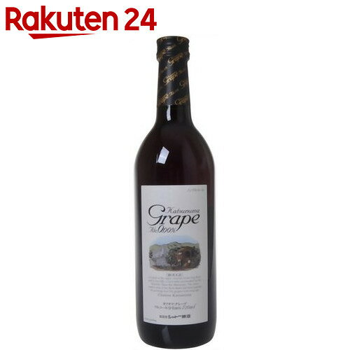 シャトー勝沼 カツヌマグレープ 赤 720ml