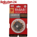 せんねん灸 オフ レギュラーきゅう 伊吹 20点入...