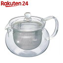ハリオ 茶茶急須 丸 CHJMN-70T 700ml...
