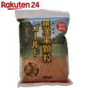 羅漢果顆粒ゴールド 500g