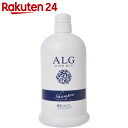 アルグ スーパーマッド シャンプー M 1000ml