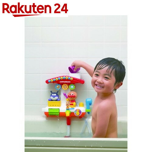 遊びいっぱい!おふろでアンパンマン【楽天24】【あす楽対応】[PINOCCHIO(ピノチオ…...:rakuten24:10340739