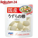はごろも ホームクッキング うずらの卵(国産) 8個