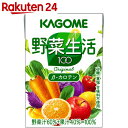 カゴメ 野菜生活100オリジナル 100ml×36本...